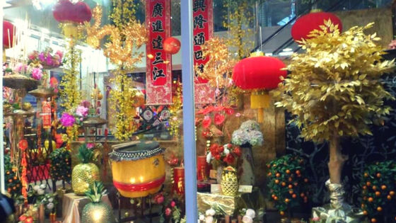 Chinese New Year decorations in a shop window in Hong Kong