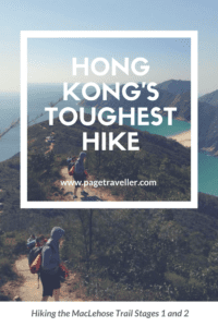View from the MacLehose Trail - Hong Kong's Toughest Hike