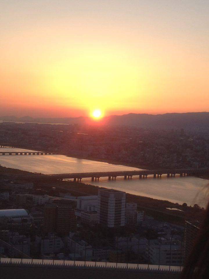 Umeda Sky Building