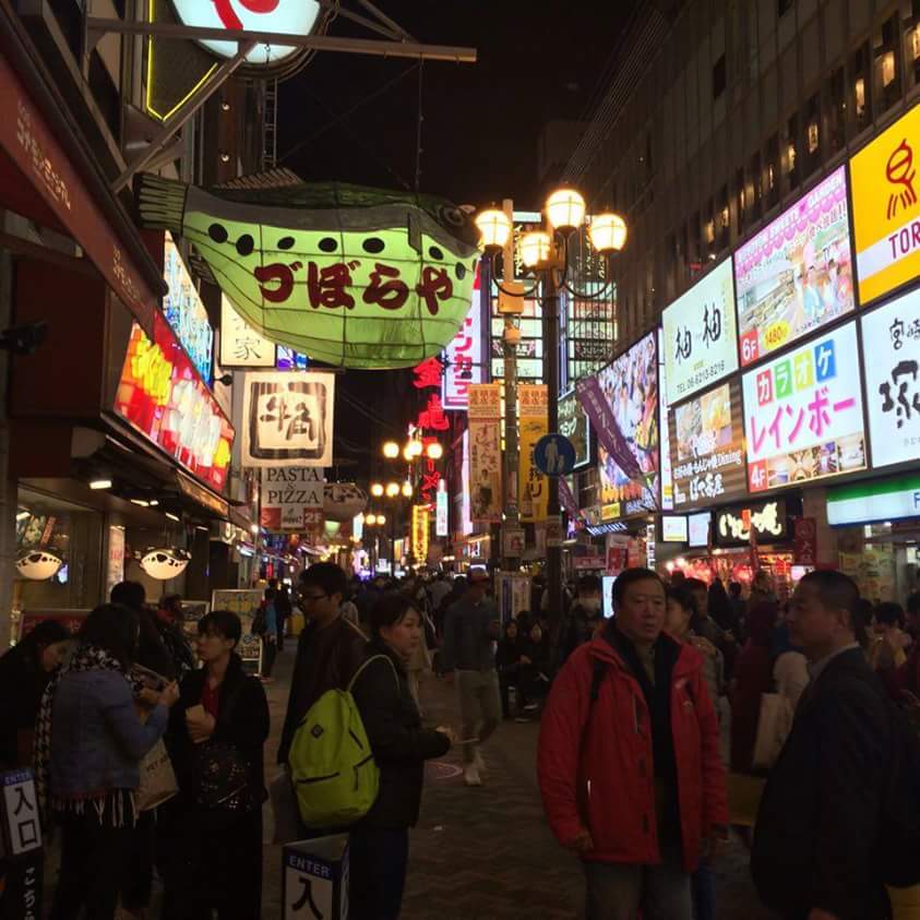 Dotombori-dori