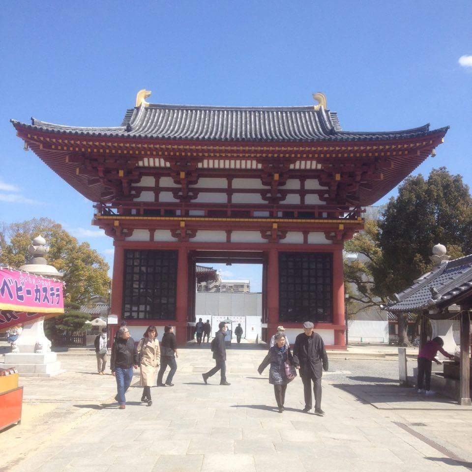 Tenno-ji temple, Osaka