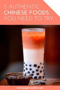 5 authentic Chinese foods you need to try pin