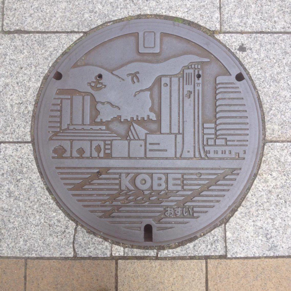 drain cover in Kobe Japan