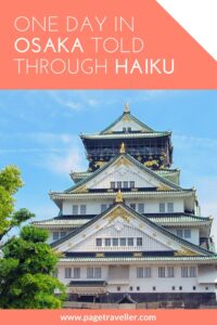 one day in osaka told through haiku pin