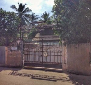 So that history does not repeat itself, Phnom Penh Museum, Cambodia