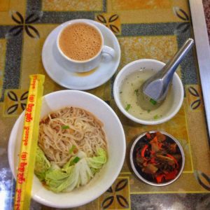 Myanmar Diary 1
