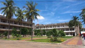 So that history does not repeat itself, Phnom Penh Museum, Cambodia