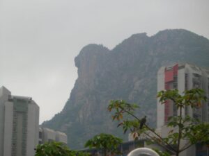 Lion Rock