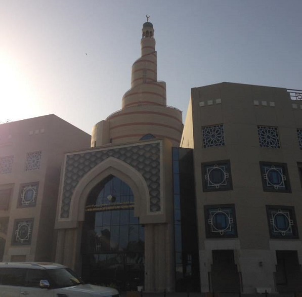 Al Fanar Qatar Islamic Culture Centre in Doha