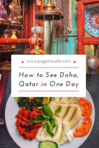 How to see Doha Qatar in One Day