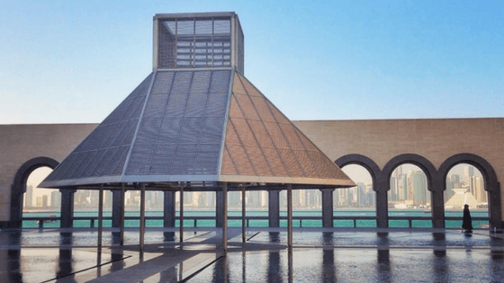 Museum of Islamic Art Water Foundations and View