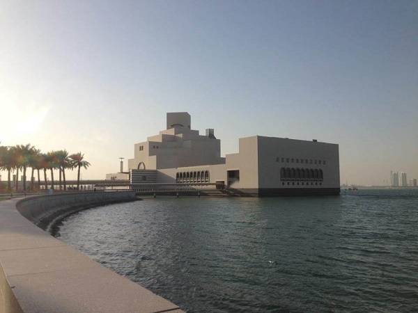 Museum of Islamic Art in Doha Qatar at sunrise