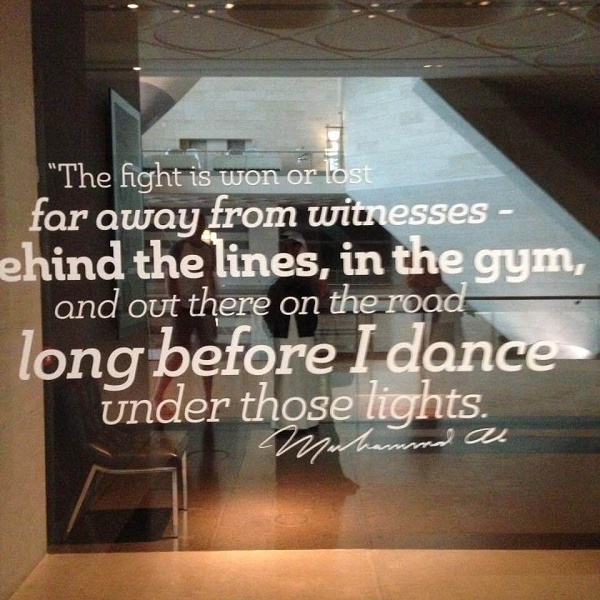 The Museum of Islamic Art Muhammad Ali Exhibit