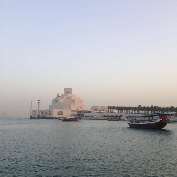 The Museum of Islamic Art in Doha Qatar
