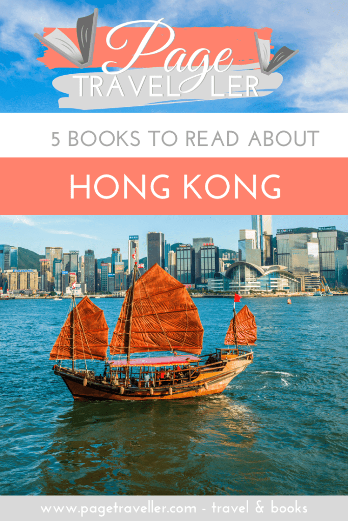 books to read about hong kong pin