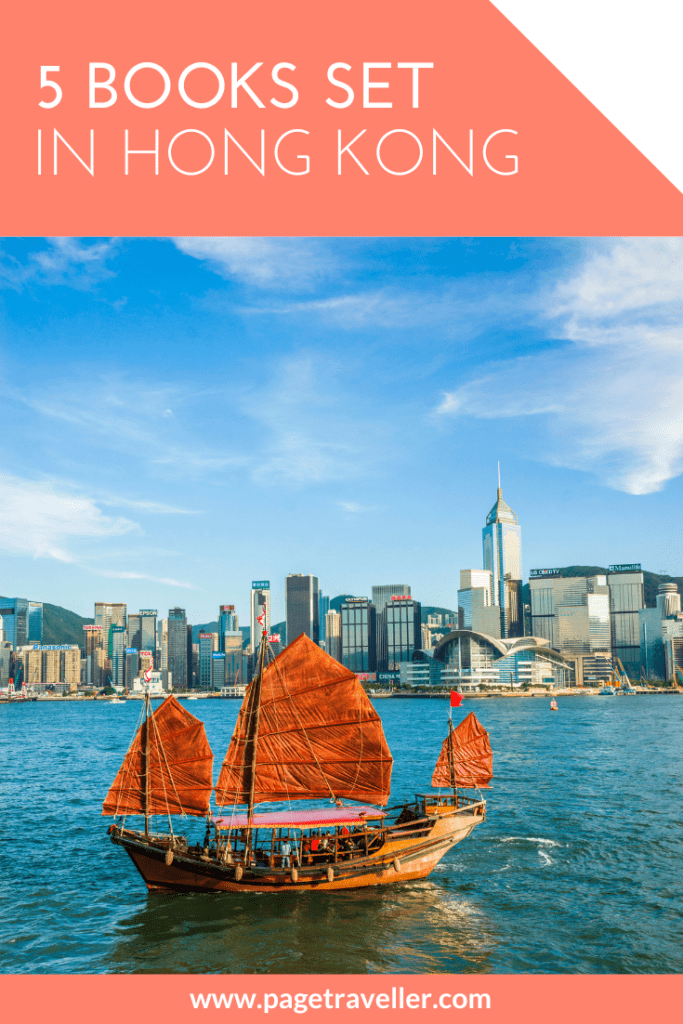 books set in hong kong pin