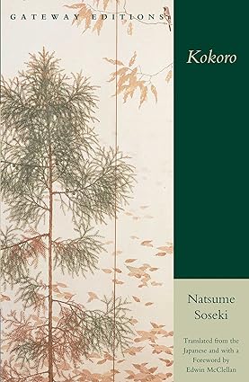 Kokoro book cover