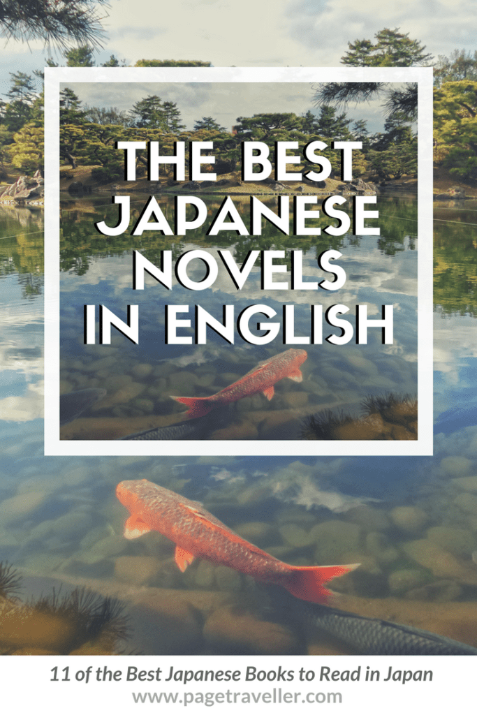 The Best Japanese Novels in English