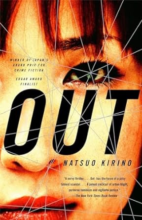 out book cover