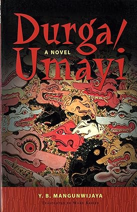 durga umayi book cover