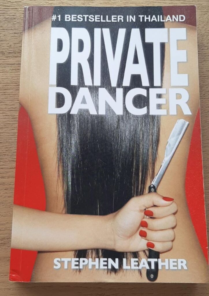 Private Dancer book cover