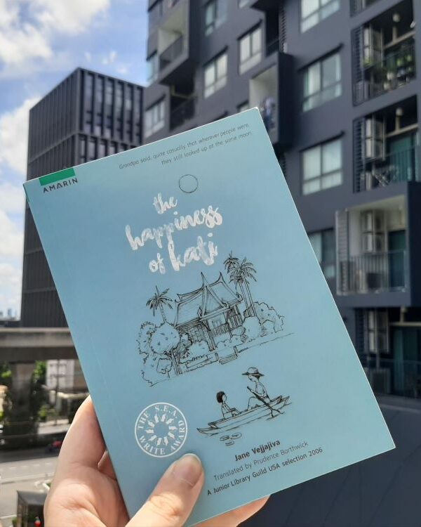 The Happiness of Kati book cover
