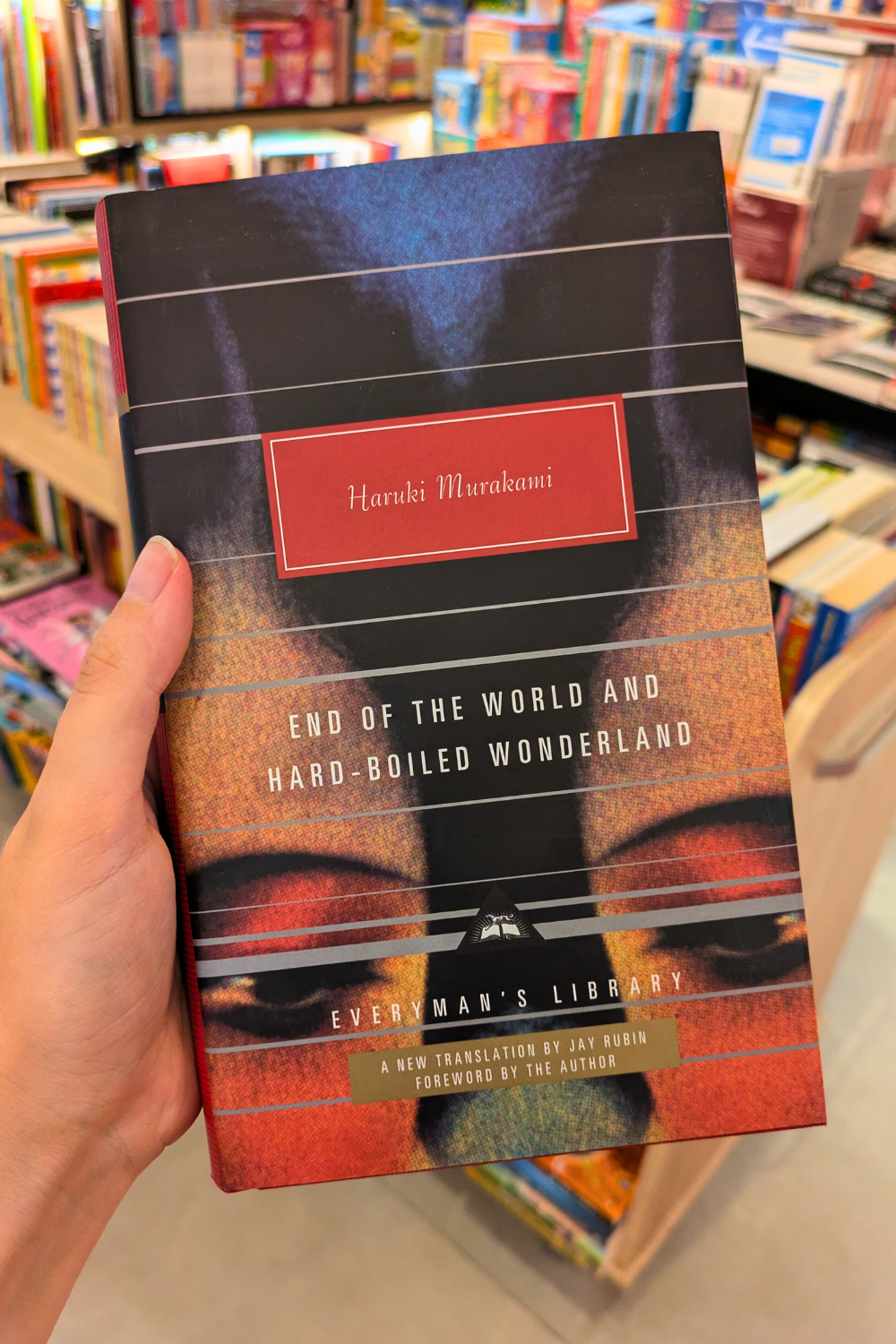 Hard-Boiled Wonderland and the End of the World