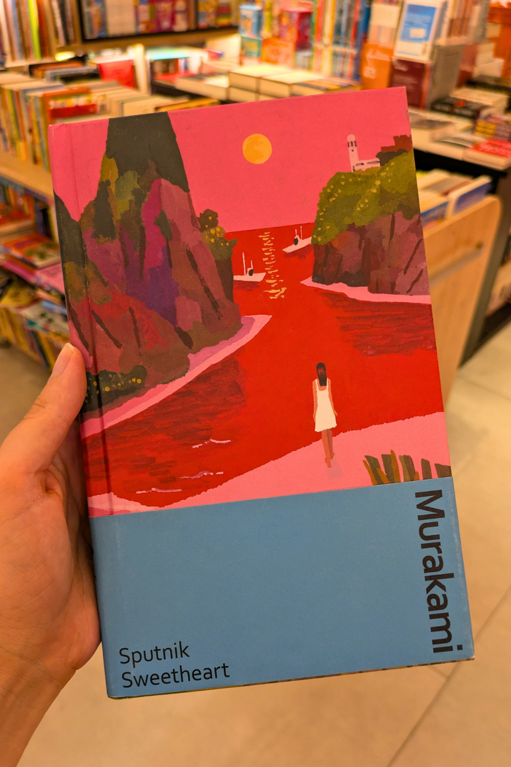 Sputnik Sweetheart haruki murakami