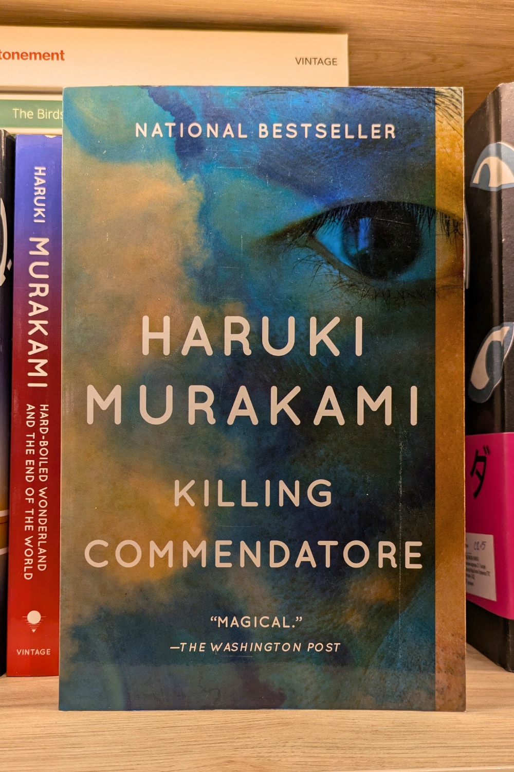 haruki murakami killing commendatore