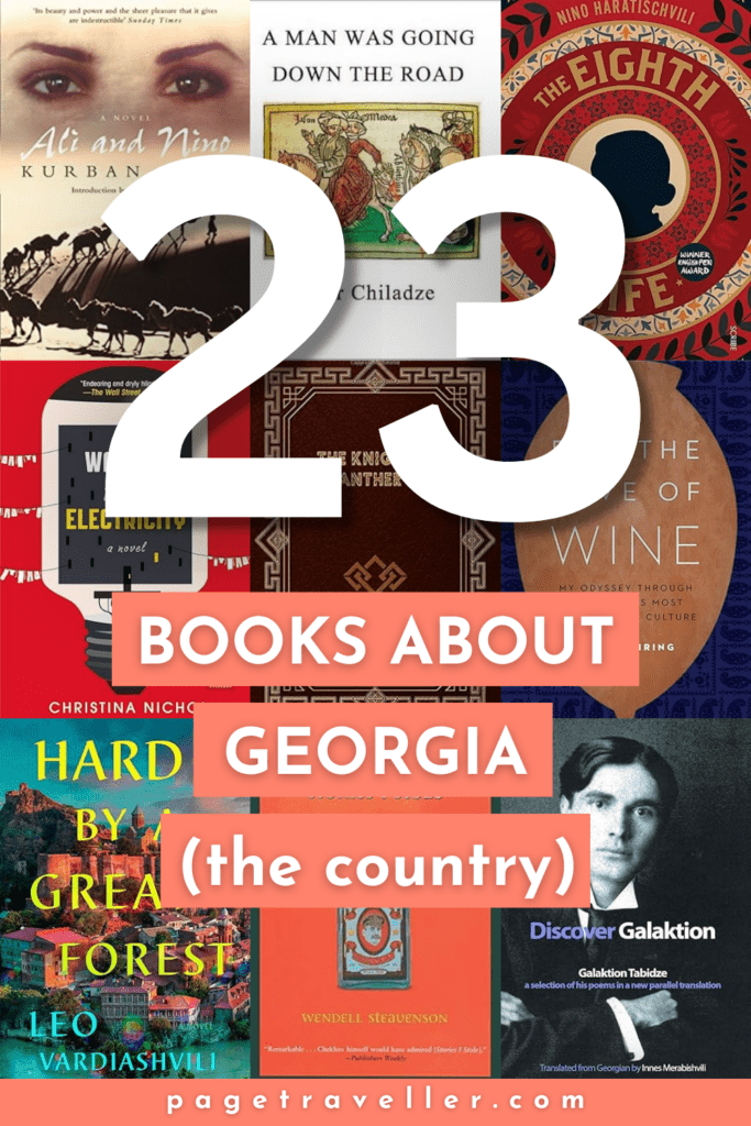 books about georgia pin