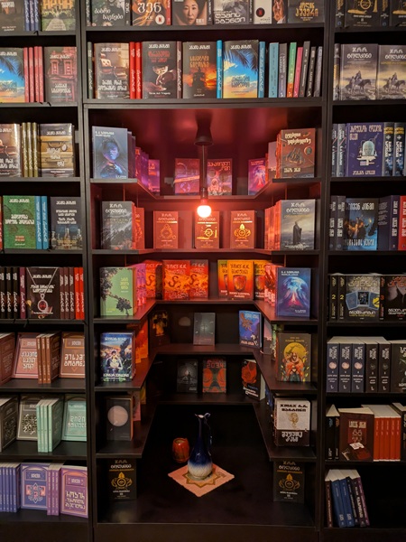 cafe novel books