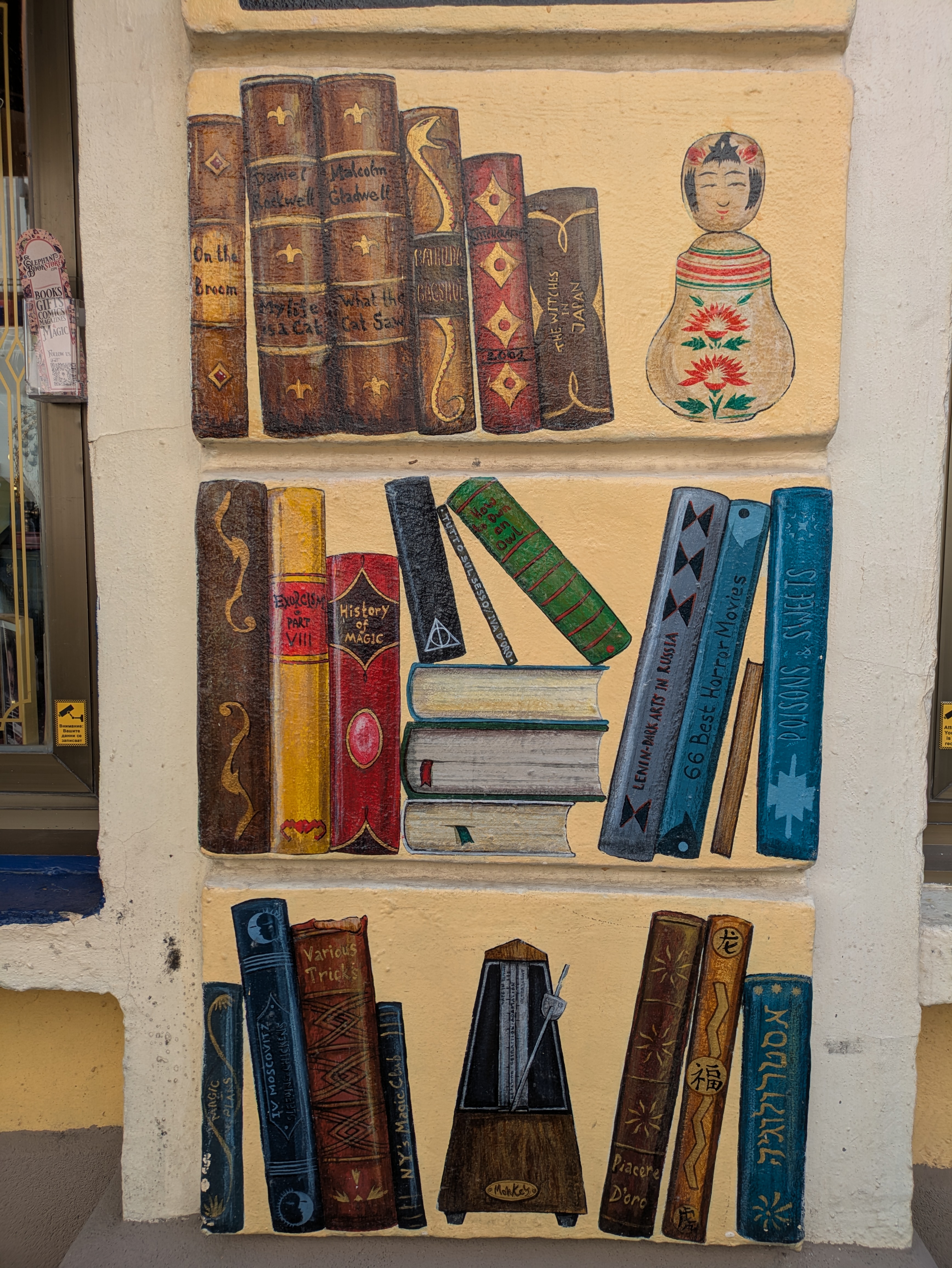 elephant bookstore exterior mural