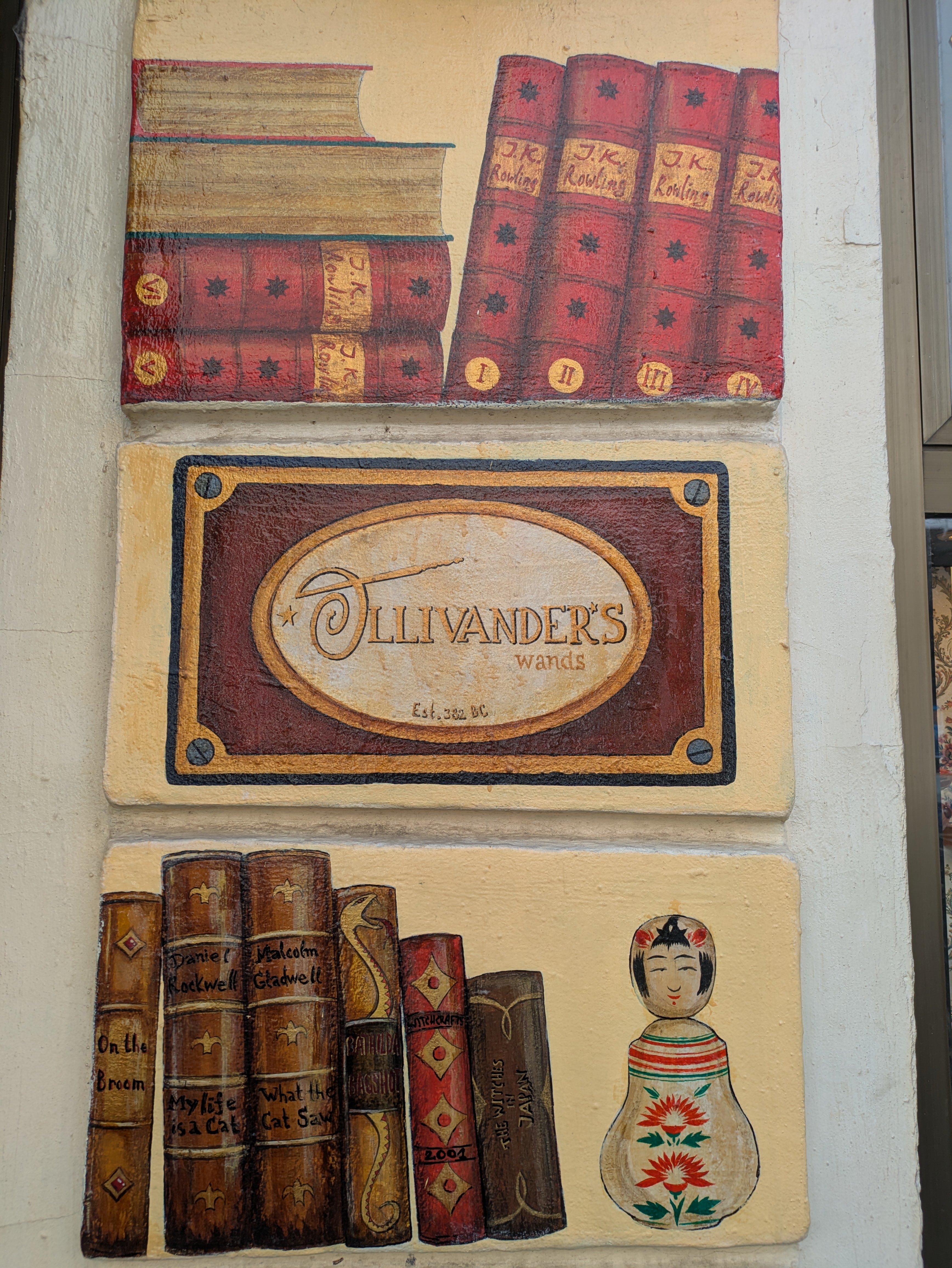 elephant bookstore ollivanders art