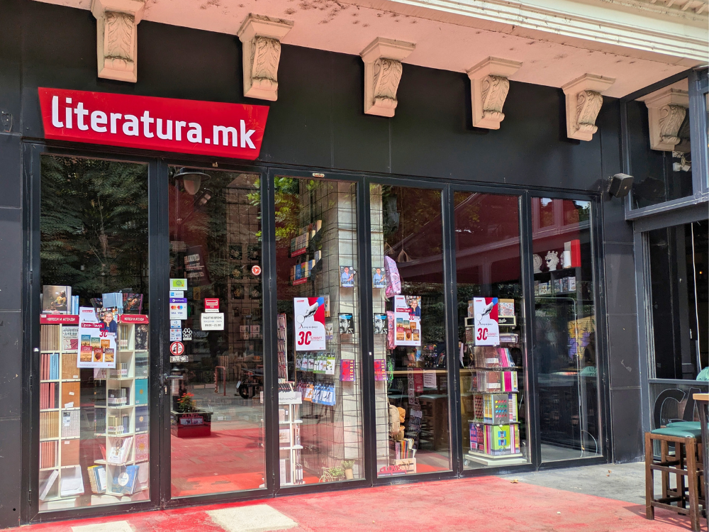 the best bookstores in skopje macedonia for books in english - literature.mk