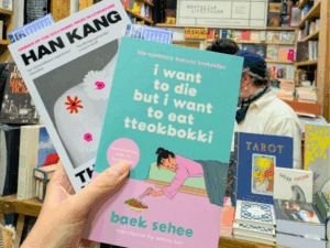 korean books
