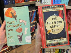 cosy books by korean and japanese writers (2)